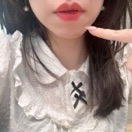 瑷瑷